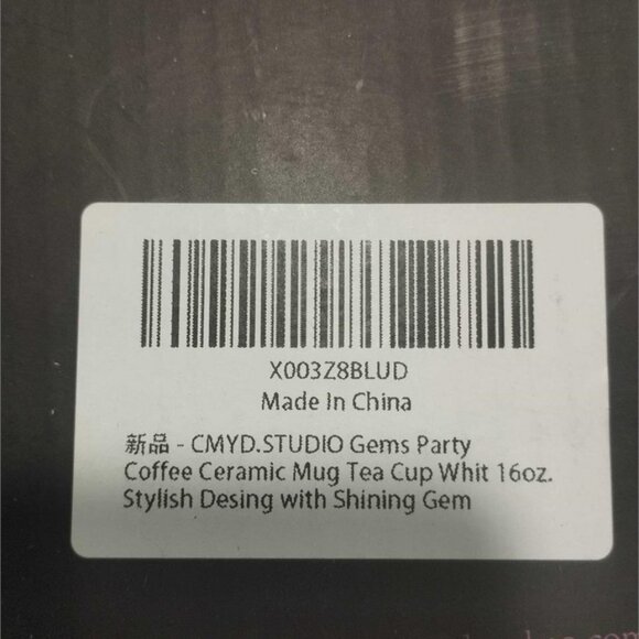 Gem Party Mug x4 each seprarate nicely giftabale pack - Picture 3 of 4